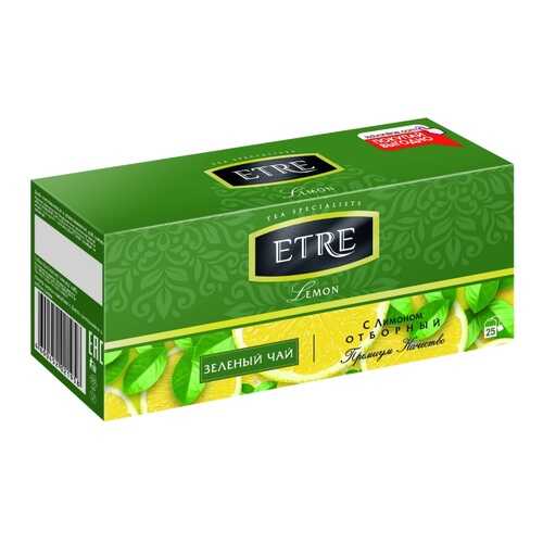Чай Etre lemon, зелёный с лимоном, 25 пакетиков в ВкусВилл