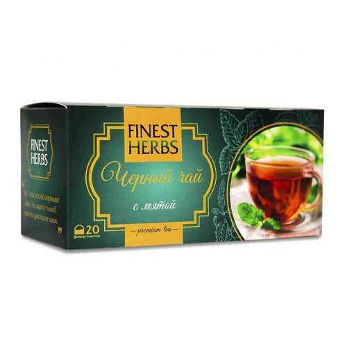 Чай Finest Herbs Чёрный чай с мятой, 30 гр в ВкусВилл