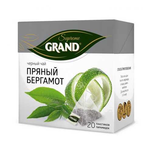 Чай Grand Пряный Бергамот, черный с добавками, 20 пирамидок в ВкусВилл