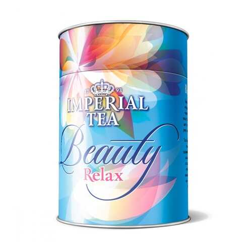 Чай Imperial Tea Beauty Relax черный с добавками 100 г в ВкусВилл