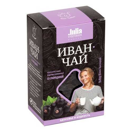 Чай Иван Чайкин из серии Julia Vysotskaya Иван-чай со смородиной, листовой, 50 гр в ВкусВилл