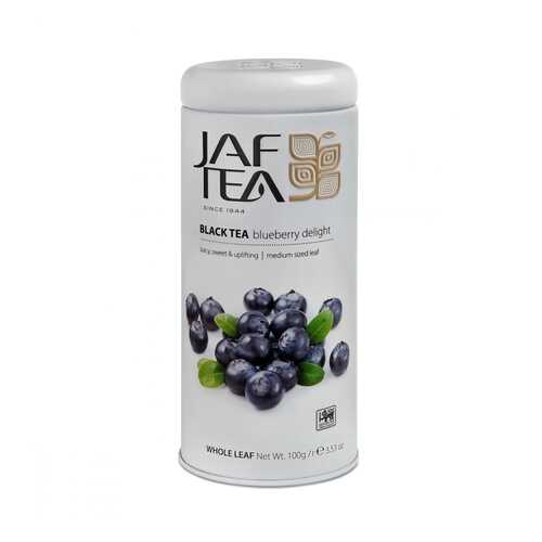 Чай Jaf Tea Blueberry Delight черный с голубикой 100 г в ВкусВилл