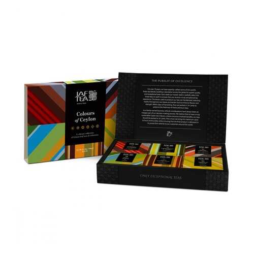 Чай Jaf Tea Colours of Ceylon набор 6 видов по 30 г в ВкусВилл