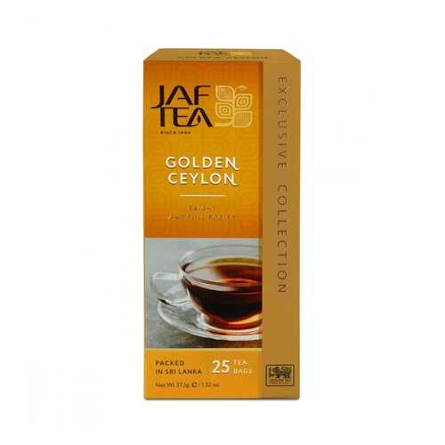 Чай Jaf Tea Golden Ceylon черный 25 пакетиков в ВкусВилл