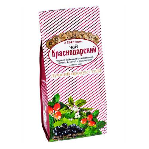 Чай Краснодарский С шиповником, мелиссой, мятой и смородиной черный листовой 100 г в ВкусВилл
