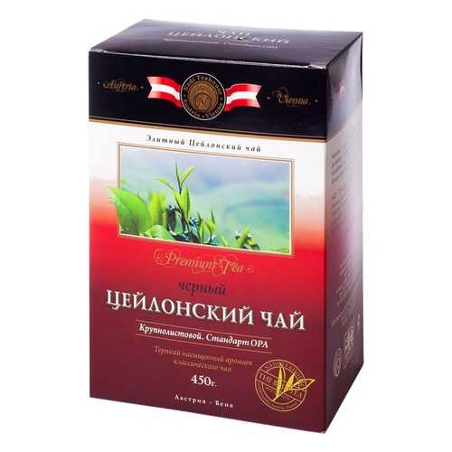 Чай Kwinst черный крупнолистовой 450 г в ВкусВилл