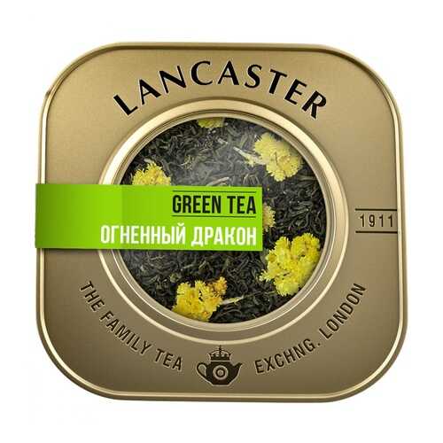 Чай Lancaster Огненный дракон зеленый с бессмертником 75 г в ВкусВилл