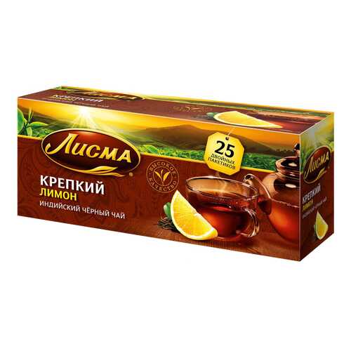 Чай Лисма лимон черный крепкий ароматизированный 25 пакетиков в ВкусВилл