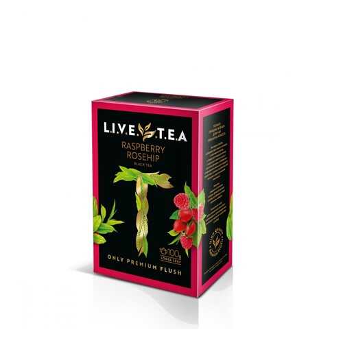 Чай Live Tea Raspberry & Rosehip черный листовой с малиной и шиповником 100 г в ВкусВилл