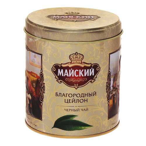 Чай Майский благородный цейлон черный крупнолистовой 90 г в ВкусВилл
