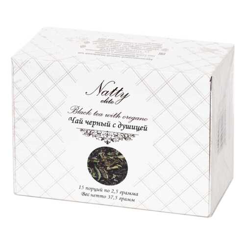 Чай Natty Черный с душицей (non-touch) 15*2,5 гр в ВкусВилл