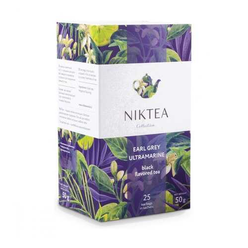 Чай Niktea Earl Grey Ultramarine черный с бергамотом 25 пакетиков в ВкусВилл