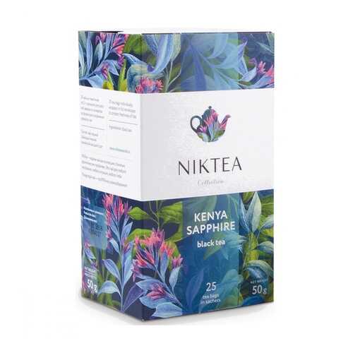 Чай Niktea Kenya Sapphire черный 25 пакетиков в ВкусВилл
