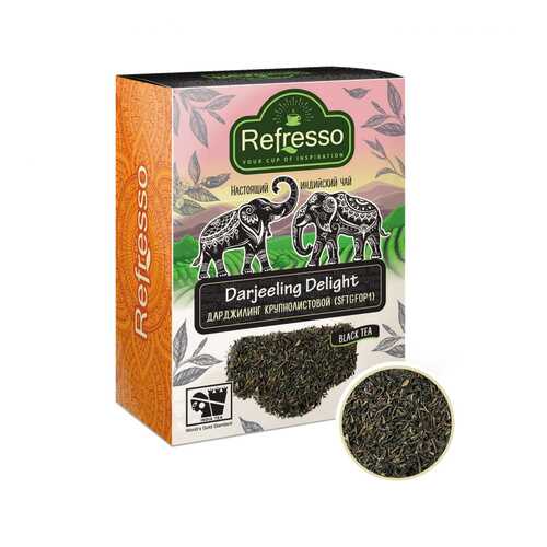 Чай Refresso Darjeeling Delight, черный крупнолистовой, 250 гр в ВкусВилл