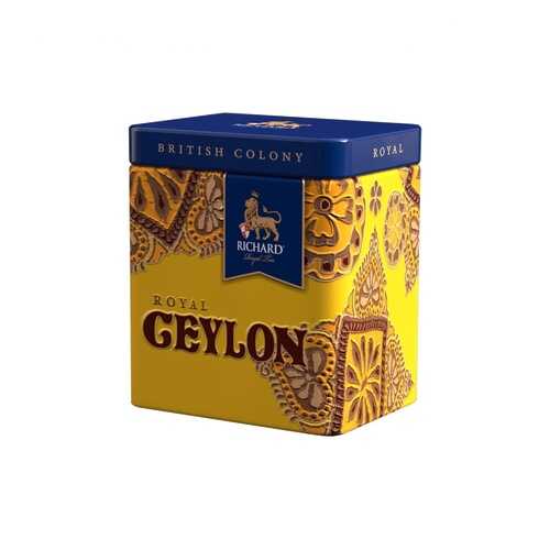 Чай Richard Ceylon Royal British Colony черный листовой 50 г в ВкусВилл