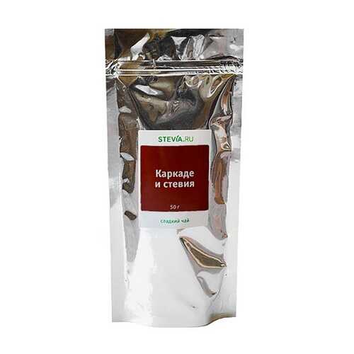 Чай Stevia.ru Каркаде и стевия, 50 гр в ВкусВилл
