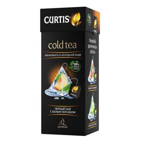 Чай Tea.ru Curtis Cold Tea. Черный чай с белым персиком, чёрный с добавками 12 пирамидок в ВкусВилл