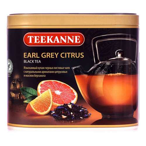Чай Teekanne эрл грей цитрус черный листовой 150 г в ВкусВилл