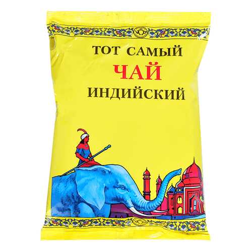 Чай Тот Самый синий слон черный первый сорт 250 г в ВкусВилл