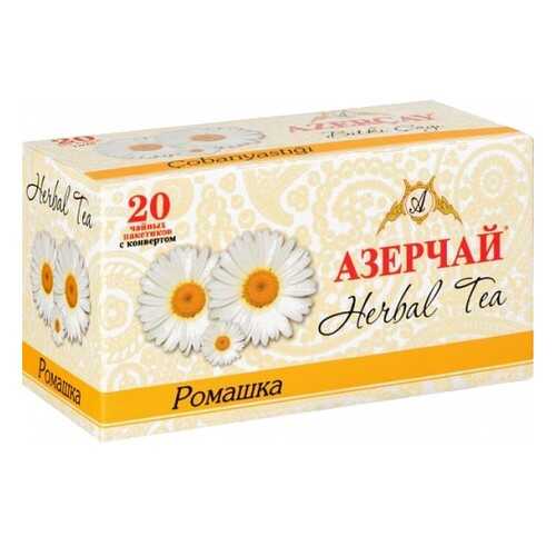 Чай травяной Азерчай ромашка 20 пакетиков в ВкусВилл