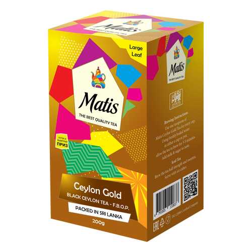 Чай весовой черный Матис Ceylon Gold F.B.O.P. 200 г в ВкусВилл