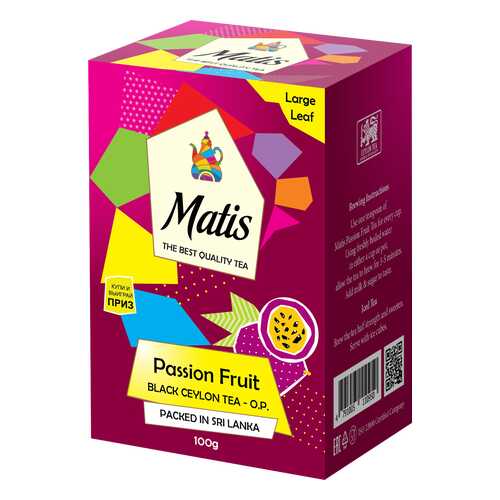 Чай весовой черный Матис Passion Fruit O.P. 100 г в ВкусВилл