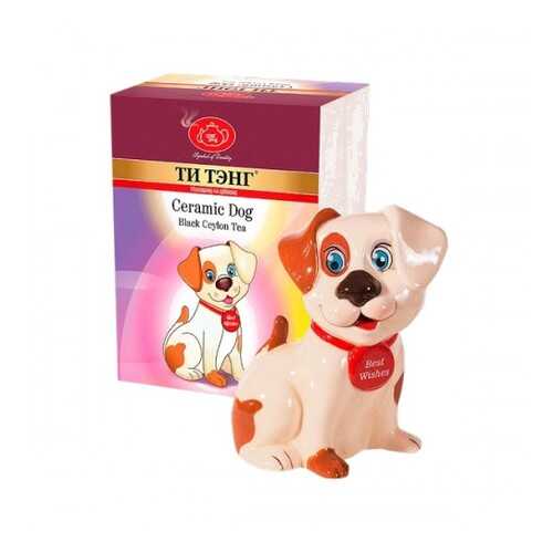 Чай весовой черный Ти Тэнг ceramic dog 50 г в ВкусВилл