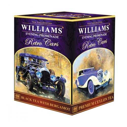 Чай Williams Evening Promenade черный с добавками 150 г в ВкусВилл