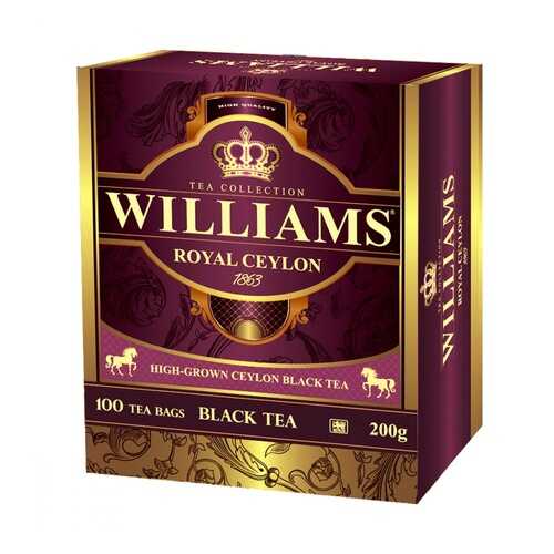 Чай Williams - Royal Ceylon черный 100 пакетиков в ВкусВилл