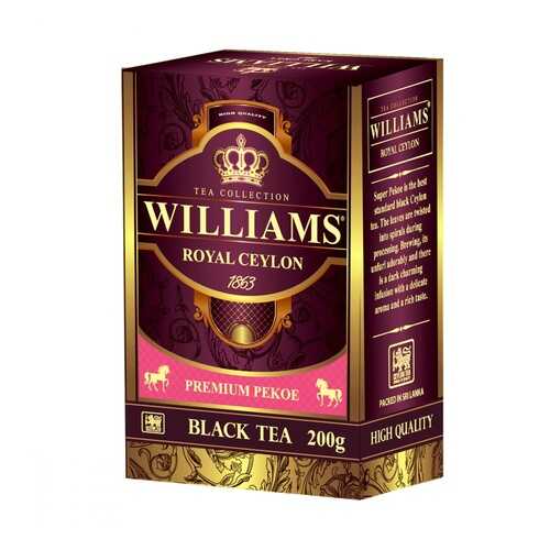 Чай Williams Royal Ceylon черный 200 г в ВкусВилл
