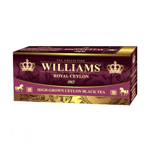 Чай Williams - Royal Ceylon черный 25 пакетиков в ВкусВилл