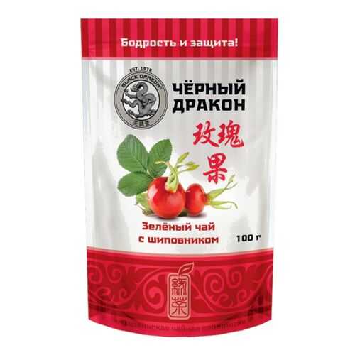 Чай зеленый Черный дракон с шиповником 100 г в ВкусВилл