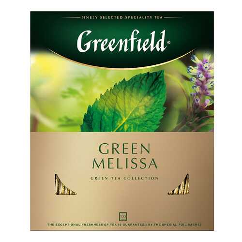 Чай зеленый Greenfield Green Melissa 100 пакетиков в ВкусВилл