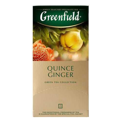 Чай зеленый Greenfield Quince Ginger 25 пакетиков в ВкусВилл