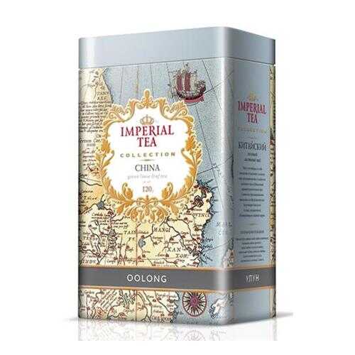 Чай зеленый крупнолистовой китайский улун Imperial tea collection Oolong ж/б 120 г в ВкусВилл