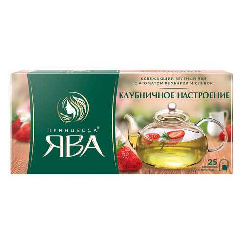 Чай зеленый Принцесса Ява Клубничное Настроение 25 пакетиков в ВкусВилл