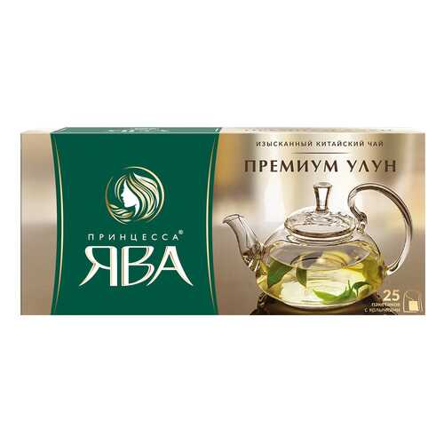 Чай зеленый Принцесса Ява Премиум Улун 25 пакетиков в ВкусВилл
