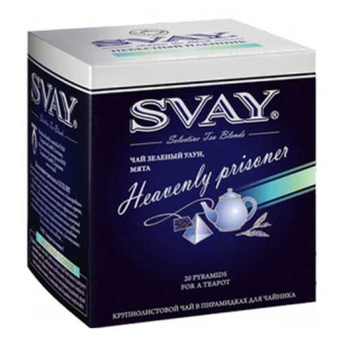 Чай зеленый Svay heavenly prisoner улун мята 20 пакетиков в ВкусВилл