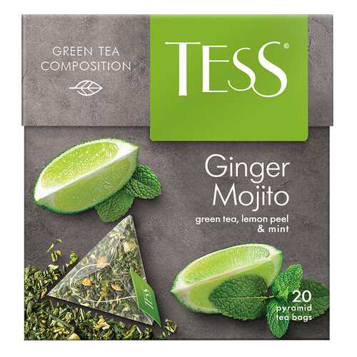 Чай зеленый в пирамидках Tess Ginger Mojito 20 пакетиков в ВкусВилл