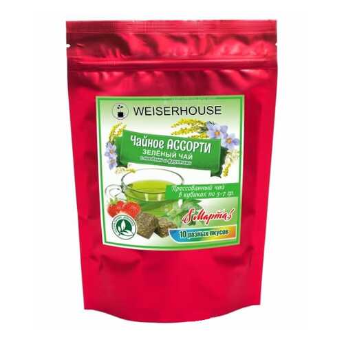 Чай зеленый WeiserHouse чайное ассорти кубики 5-7 г 10 шт в ВкусВилл
