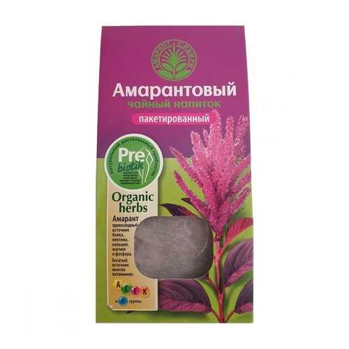 Чайный напиток Амарантовый 20 пакетиков в ВкусВилл