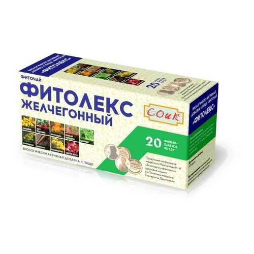 Фиточай Фитолекс желчегонный 20*1.5 г в ВкусВилл