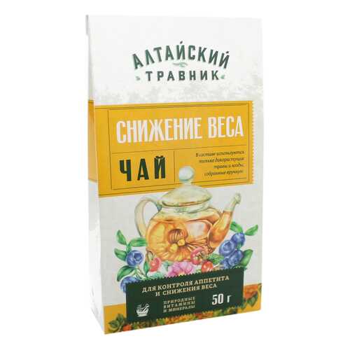 Фиточай Green Side алтайский травник снижение веса 50 г в ВкусВилл
