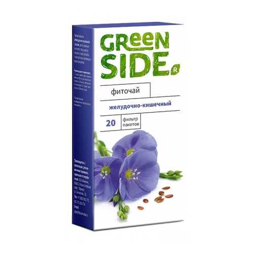 Фиточай Green Side желудочно-кишечный 2 г 20 фильтр-пакетов в ВкусВилл