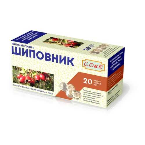 Фиточай Софи №1 шиповник 20*2 г в ВкусВилл