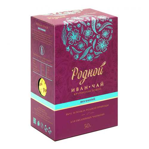 Иван-чай Родной Весенний, крупнолистовой, 50 гр в ВкусВилл