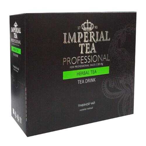 Напиток чайный Imperial Tea Professional травяной чай пакетированный в ВкусВилл