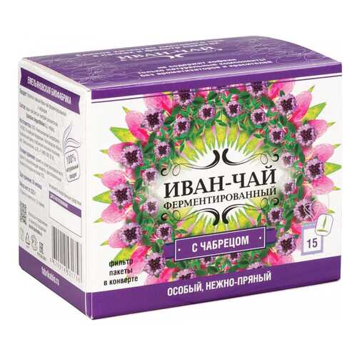 Напиток чайный Иван-Чай ферментированный с чабрецом 15 пакетиков в ВкусВилл