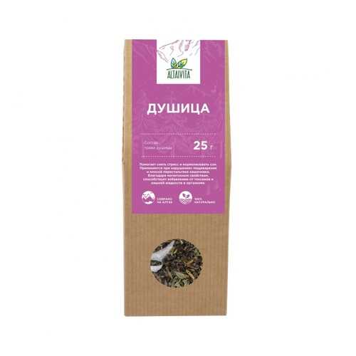 Травяной чай Алтайвита душица 25 г в ВкусВилл