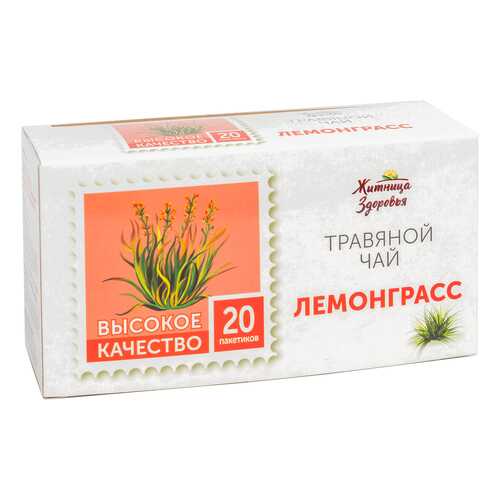 Травяной чай Житница здоровья лемонграсс фильтр пакеты 20*1.5 г в ВкусВилл